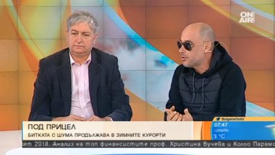 Симеонов погва и зимните ни курорти, ще проверява и там шума