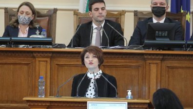 ГЕРБ с остра атака срещу Радев и служебните правителства