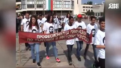 Родолюбци тръгнаха по стъпките на Ботевата чета