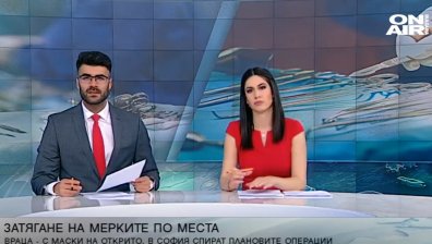 Късна емисия