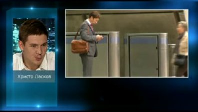 Христо Ласков с включване в Денят ON AIR