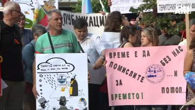 Синоптиците от БАН на протест. Ще останем ли без прогноза за времето?