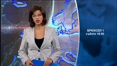 Защо България е на дъното при усвояването на евросредства за иновации?