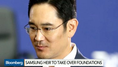 Две ключови фондации на Samsung Group вече са под контрола на наследника Ли Джа Йонг
