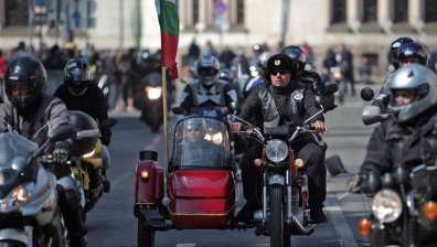 Поставиха началото на Мотосезон 2019 година