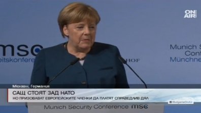 Меркел: Няма да спра да се боря за по-добри взаимоотношения с Русия
