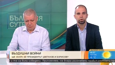 България е моргата на Европа, отсече математик