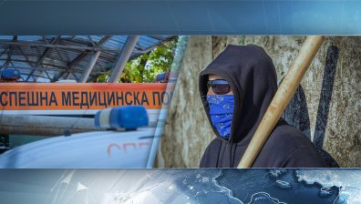 Пребиха жестоко директор в "Левски" на Герена (Обновена)