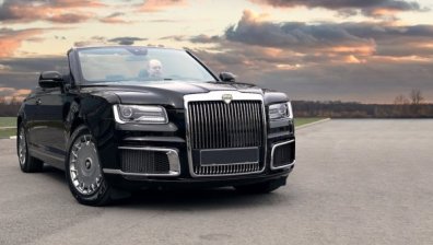 Aurus представи четвъртия модел в гамата си