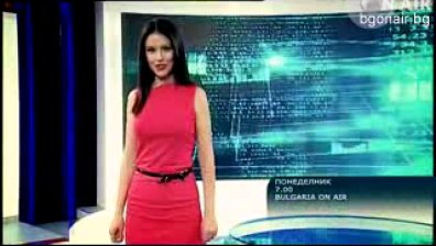 На 15 април в Сутрешния блок на Bulgaria ON AIR ще видите