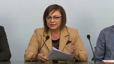 Нинова: Не подкрепяме правителство с мандат на ГЕРБ, ДПС и "Възраждане"
