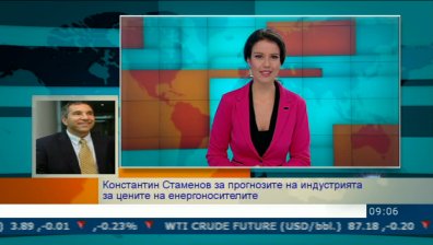 При 10% по-евтин газ, фирмите ще спестят около 40 милиона, според експерти