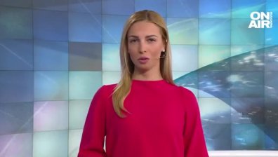 Централна емисия