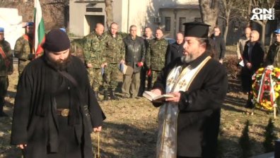 Панихида за загиналите български войници в Кербала се състоя в Русе