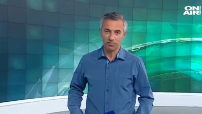 Централна емисия