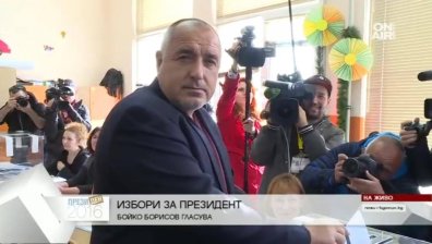Борисов гласува: Важното е да чуем гласа на хората