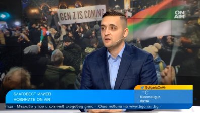 Протестът в София през очите и ушите на Bulgaria ON AIR: Какво остана скрито за зрителите