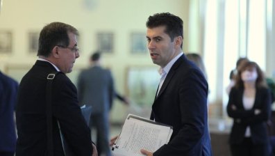 ГЕРБ с нова информация по казуса "Петков": Подал е документите на 19 август?