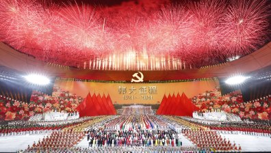 Зрелищни тържества в Китай за 100-годишнината на Комунистическата партия