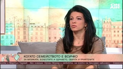 Защо връзката между майка и дъщеря е толкова важна?