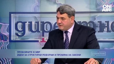 Главният секретар на МВР: Чистим "гнилите ябълки" в системата, но заплатите не са атрактивни