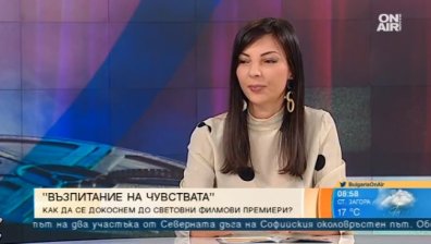 За шести път "Синелибри" ни представя магията на киното