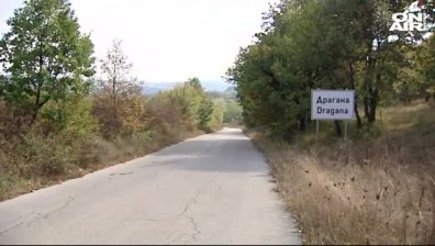 Родното село на Цачева я подкрепя