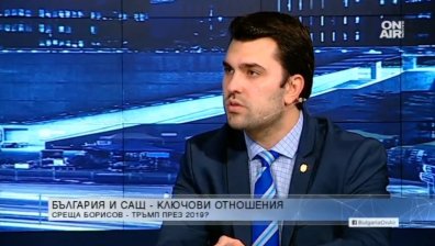 Тръмп и Борисов се срещат догодина, а безвизово пътуване до САЩ кога?