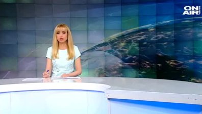 Централна емисия