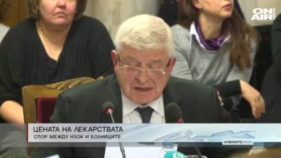 Късна емисия