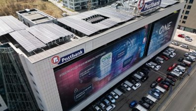 Пощенска банка изгради собствена фотоволтаична електроцентрала в подкрепа на мисията за по-устойчиво бъдеще
