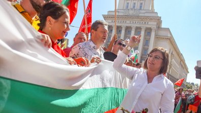 Митинг на БСП пред Министерския съвет