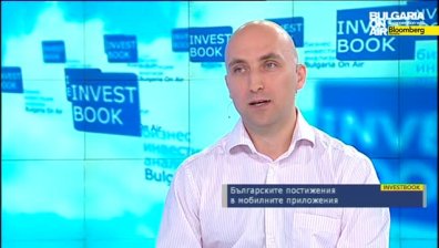 Българските постижения в мобилните приложения
