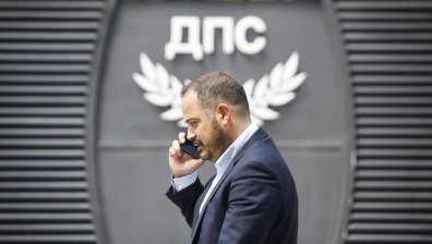 Шишков: ДПС има 10 дни да напусне сградата на "Врачба" 23