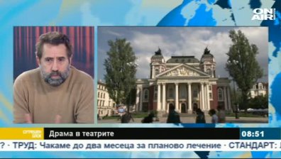 Валентин Танев обмисля да си подаде оставката