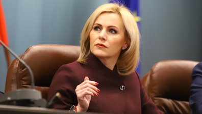 Сийка Милева: "Нексо" е действала от 2018 г., не целим политически ефект