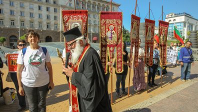 Протестиращи искат отмяна на социалния закон