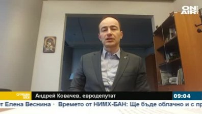 Споделянето на разузнавателна информация - шансът срещу тероризма