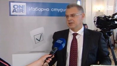 12 сигнала за нарушение са постъпили в ЦИК до момента