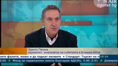 Ще обяви ли Европа &bdquo;Хизбула&ldquo; за терористична организация?