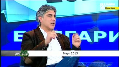 Club Investor BG 07.04.2015 - IV част Обзор за месец март 2015