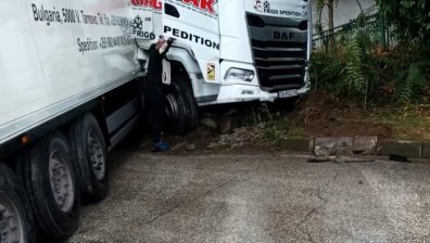 Диана Русинова: Незабавно спрете движението по пътя Телиш-Радомирци