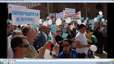 В световния ден на лекарите - за трусовете в българското здравеопазване
