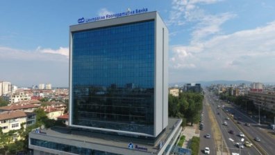 ЦКБ отбелязва 35 години доверие, стабилност и развитие