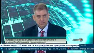 Спадът в мебелния бранш е над 50%, твърдят експерти