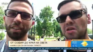 Футболна страст - българин обиколи стадиони на 3 континента