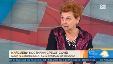 Може ли активен въглен да ни предпази от Ковид-19?