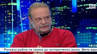 Е. Дайнов: 2016 г. ще бъде революционна