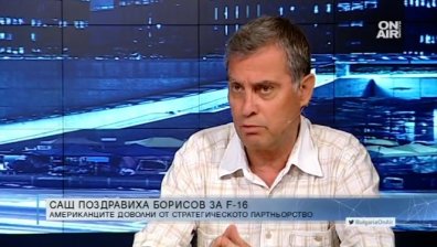 Ген. Събев: Проектът за закупуването на F-16 свали много маски