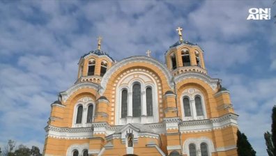 Отново напрежение по оста Москва-Киев: Украйна създава църква, независима от руската